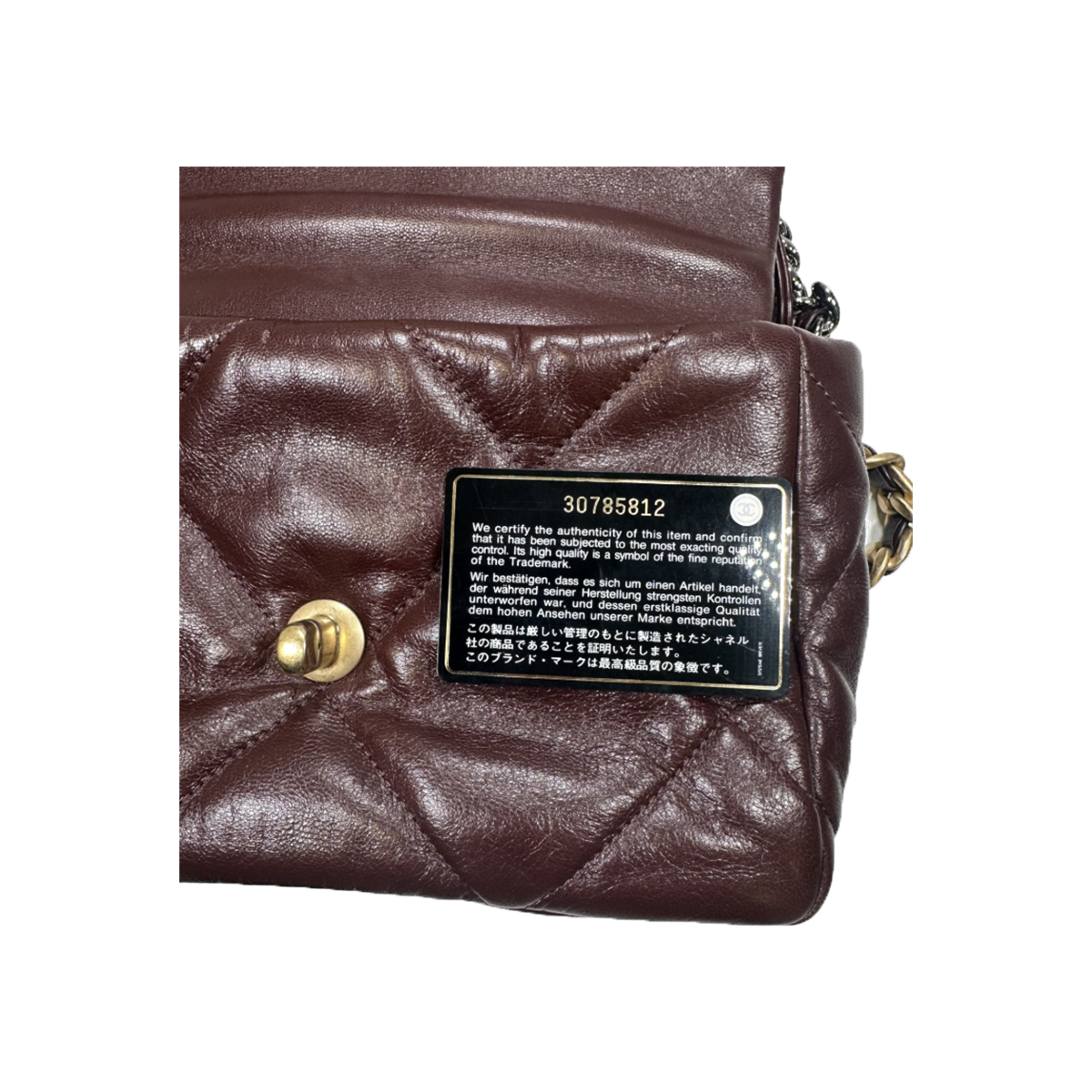 PRELOVED CHANEL BROWN QUILTED LEATHER FLAP MEDIUM BAG