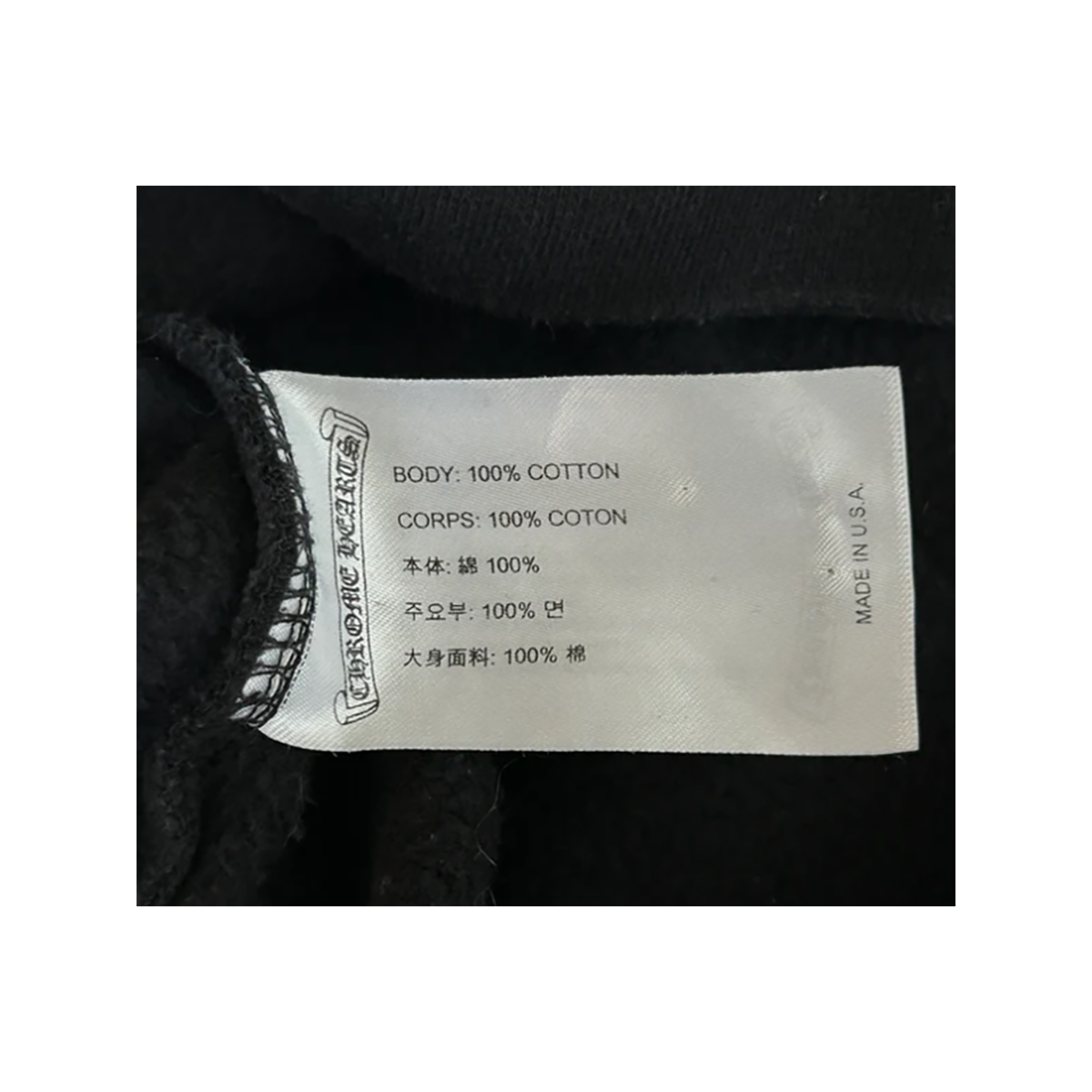 PRELOVED CHROME HEARTS DEADLY DOLL BLACK AND WHITE LOGO HOODIE